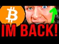 BITCOIN EMERGENCY RIGHT NOW!!!! 🚨🚨🚨🚨🚨 (do not miss)