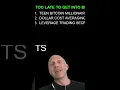 Bitcoin Investing: Is it Too Late in 2025? #Bitcoin #CryptoLove #BTC2025