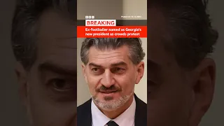 Mikheil Kavelashvili is named president by Georgia&#39;s disputed parliament. #Georgia #BBCNews