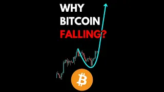 BITCOIN 📱 WHY IS BITCOIN FALLING?