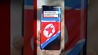 A North Korean mobile phone smuggled out the country showed the level of censorship #BBCNews