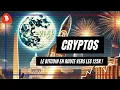 CRYPTO : LE BITCOIN EN ROUTE VERS LES 125 000$ ! ANALYSE BTC, ETH, SOLANA, DOGECOIN, LINK, ADA, VET