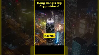 Hong Kong is going All In on Crypto! #shorts