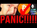 BITCOIN COLLAPSING FASTER THAN FTX TIMES!!!!!! (