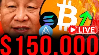 BITCOIN BITCOIN: VERTICAL PUSH TO $150,000 NEXT!!! 🔥