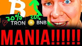 BITCOIN BITCOIN: BIG SURPRISE AHED!!!!!!!!! (TRON +70% WTFFF)