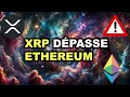 ETHEREUM DÉPASSÉ PAR XRP !! ACTUS CRYPTO 14/03