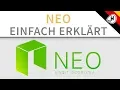 NEO einfach erklärt - lohnt es sich zu investieren?