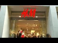 Multi-billion euro pile of unsold clothes at H&M