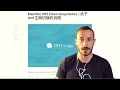 ONTology Mainnet - Come e quando