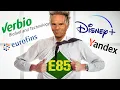 Börsenpunk: Walt Disney - Nachkaufen wird zur Pflicht / Hot-Stock - wir zünden den Biosprit-Turbo