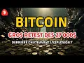 DERNIÈRE CHUTE AVANT LA VRAIE EXPLOSION DU BITCOIN ? 🔥 SUIVI DE MA STRATÉGIE CRYPTO + MES OBJECTIFS