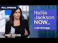 Hallie Jackson NOW - Nov. 26 | NBC News NOW