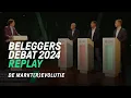 LYNX Beleggersdebat 2024 | Deel 1