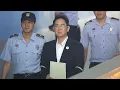 Samsung: Lee Jae-yong condannato a cinque anni di reclusione per corruzione