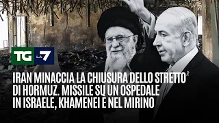 Guerra Israele-Iran settimo giorno | Missili dall&#39;Iran colpiscono quattro zone d&#39;Israele
