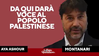 Aya Ashour in Italia, Montanari: &quot;Da qui potrà dare più voce alla causa del popolo palestinese&quot;