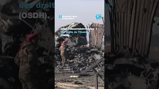 Israël bombarde des sites militaires en Syrie •  FRANCE 24