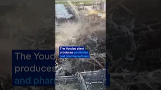 China: Deadly explosion at chemical plant