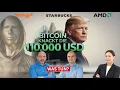 Trump – Fliegt uns bald alles um die Ohren? Bitcoin | AMD | Strategy | Starbucks