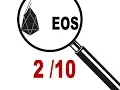 EOS ICO Analyse: Scam oder seriös?