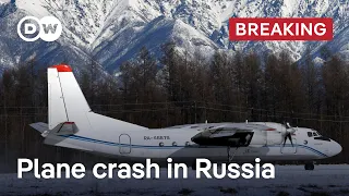 Antonov AN-24 plane carrying 49 crashes in eastern Russia | DW News