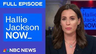 Hallie Jackson NOW - June 25 | NBC News NOW