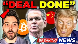 BITCOIN BREAKING: Bessent Announces US/China Trade Deal - Bitcoin SUPPLY SHOCK Incoming!