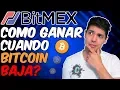 💎[BITMEX] - COMO GANAR CUANDO BITCOIN BAJA?📉 - TUTORIAL (TRADING DE CRIPTOMONEDAS)