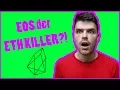 Was ist EOS?! Steemit?! Kurz und verständlich erklärt