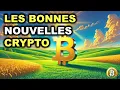 LES NEWS DU JOUR SONT BONNES, SAUF LE PRIX ! ACTUS CRYPTO 14/03/2025