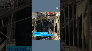 Israeli airstrike targets residential building in Damascus | DW News