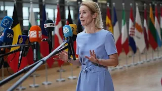 EU to revisit suspension of partnership with Israel over violations in Gaza