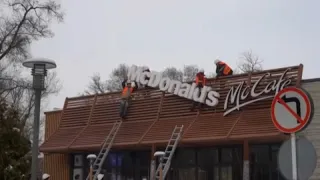 MCDONALD S CORP. &quot;Es ist einfach traurig&quot; - McDonald’s verlässt jetzt auch Kasachstan