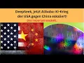 DeepSeek, jetzt Alibaba: KI-Krieg der USA gegen China eskaliert! Marktgeflüster Teil1