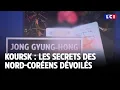 Koursk : les secrets des nord-coréens dévoilés｜LCI