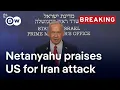 Will Iran have to seek deal with US entering the war? | DW News