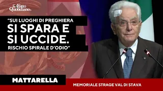 S&U PLC [CBOE] Mattarella: &quot;Si spara sui luoghi di preghiera e su chi ha fame e sete, rischio di spirale d&#39;odio&quot;