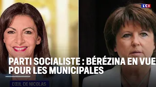 Parti socialiste : Bérézina en vue pour les élections municipales de mars 2026. ｜LCI