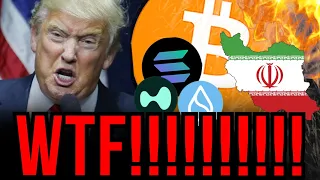 BITCOIN BITCOIN: MARKET IS BECOMING INSANE!!! 🚨🔥