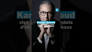 EMIS GRP. ORD 1P Kamel Daoud visé par deux mandats d’arrêt internationaux émis par l&#39;Algérie • FRANCE 24