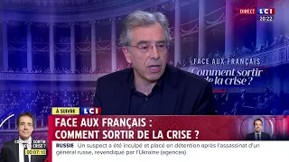 🔴 Suivez en direct notre émission spéciale sur LCI : « Face aux Français - Comment sortir de la c...