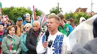 MAGYAR BANCORP INC. Hungarian opposition leader Péter Magyar walks across border to Romania