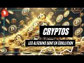 CRYPTO : LES ALTCOINS SONT EN ÉBULLITION ! ANALYSE DE VOS CRYPTOS ! LINK, ATOM, BORG, EGLD, RNDR...