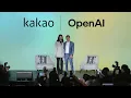 OpenAI: Sam Altman in Corea del Sud firma partnership con Kakao per sviluppo Ai