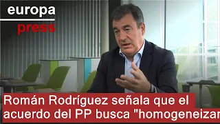 SINO AG Rodríguez admite que una ABAU única &quot;no puede existir&quot; sino que el PP busca &quot;igualdad&quot;