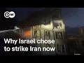 UN nuclear watchdog finds Iran 'non-compliant' and demands information | DW News