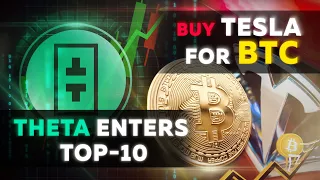 IOTA Buy Tesla For BTC | THETA Enters TOP-10 | IOTA Hits Highest Levels | BAT Partners With Binance Chain