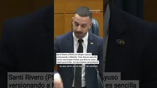 Santi Rivero (PSOE) se dirige a Ayuso versionando a la representante española de Eurovisión, Melody