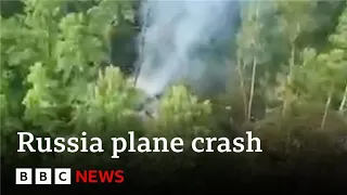 Plane carrying 48 people goes down in Russian far east | BBC News